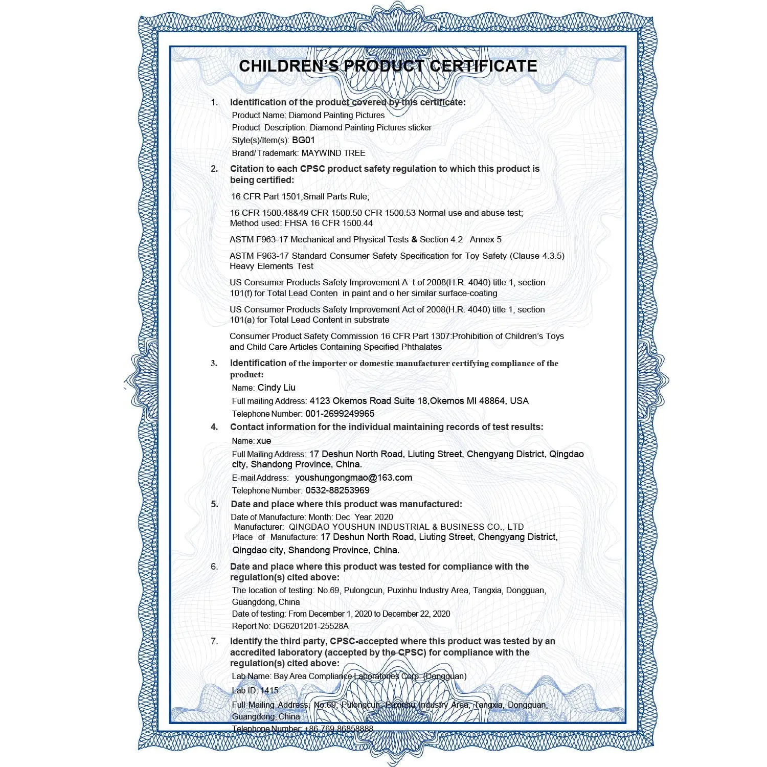 certificate